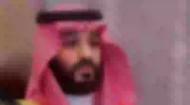 فرحة عارمة.. ولي العهد السعودي يوجه بمنح الجنسية السعودية لجميع المقيمين الأجانب الذي دخلوا المملكة قبل هذا العام
