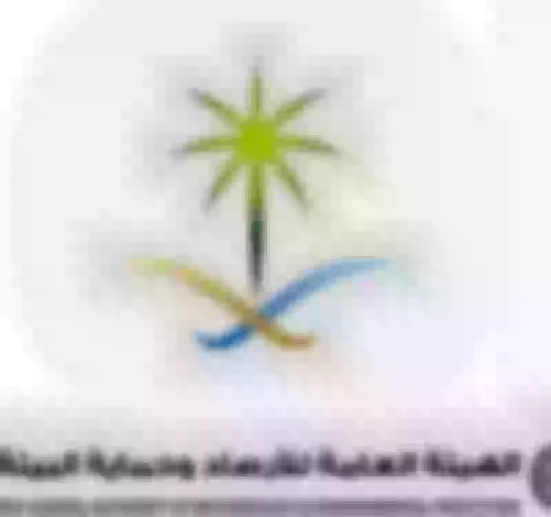اعلان هام..ومن بينها السعودية تحذيرات فلكية حول كارثة اقتربت من الدول العربية "احذروا"