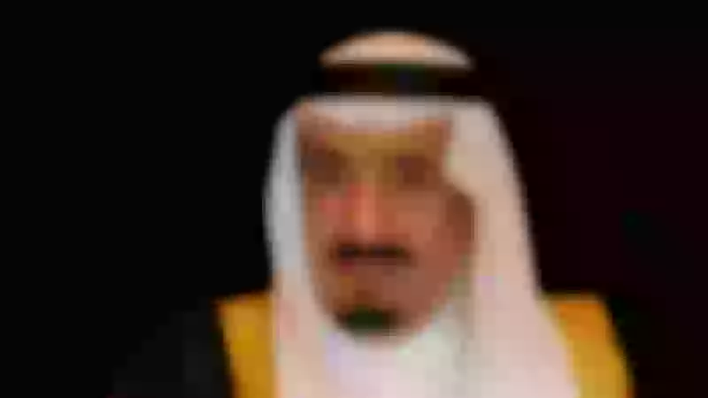 "رسالة خطية مهمة من ملك البحرين إلى خادم الحرمين الشريفين تثير الفضول وتشعل التكهنات!"