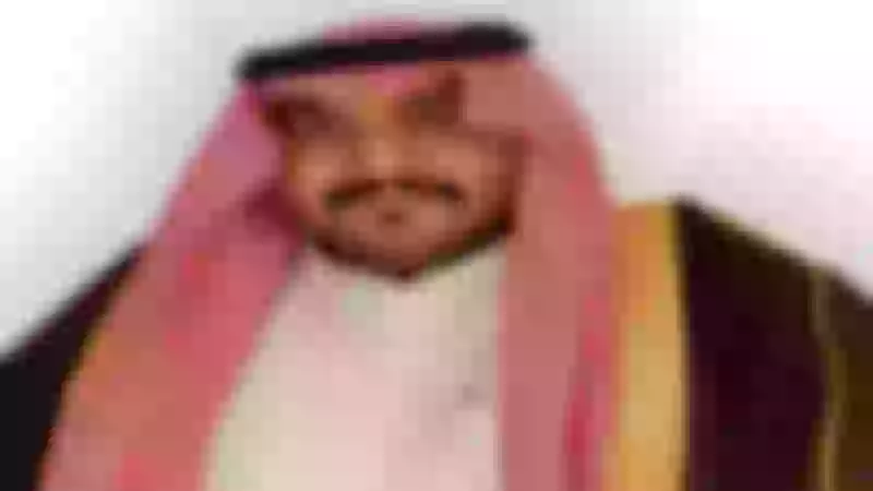 "رؤية المملكة العربية السعودية: مفتاح النجاح لمستقبل واعد"
