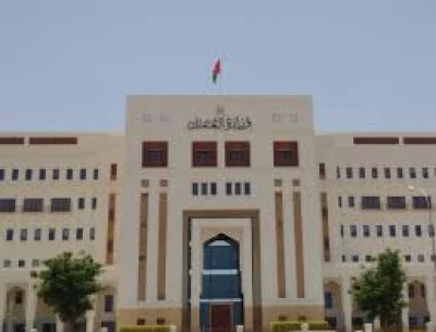 بالتنسيق مع شرطة عُمان وزارة العمل تزف بشرى سارة للمواطنين.. إعرف أكثر