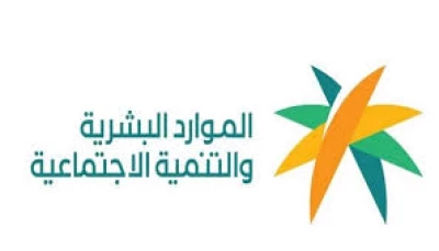قائمة بهذه المهن.. وأخيرا المستحيل أصبح ممكناً.. السعودية تعلن السماح للمقيمين بالعمل في هذه المهن دون كفالة