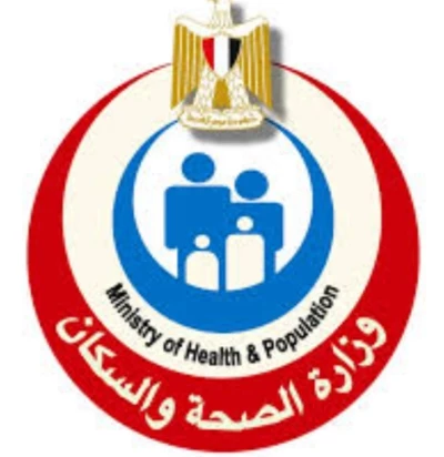 هام.. وباء مخيف ينتشر كسرع البرق بين القرى المصرية ويصيب فئات معينة وما كشفته وزارة الصحة مرعب للغاية