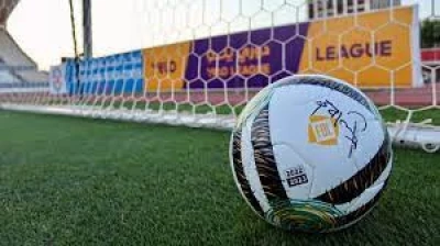 لا يفوتك التعرف على جدول مباريات دوري يلو الدرجة الأولى السعودي 2023-2024، والقنوات الناقل