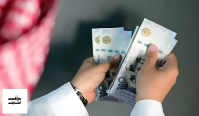 طلب مساعدة عاجلة .. أهم المساعدات المالية التي يقدمها يزيد الراجحي للمحتاجين!