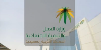 السعودية تمنح الوافدين حقوق ومميزات خيالية و تعديلات مفاجئة في نظام الكفالة والعمل! تعرف عليها