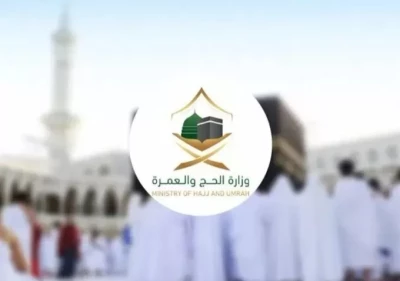 هام: السعودية تقر شرطين جديدين للحصول على تصريح العمرة من داخل المملكة وسيبدأ تطبيق هذا النظام ابتداء من هذا التاريخ