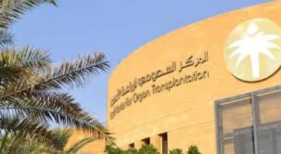 سعوديتان ومقيم يتعاونوا لفعل مفاجئ هز كل المملكة وجعل ملوك السعودية يفرحون بما فعلوه!!