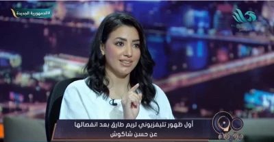 طليقة حسن شاكوش تخرج عن صمتها وتنشر غسيل شاكوش على الملأ وتكشف خيانته لها مع فنانة مشهورة اسمها سيصدمك!