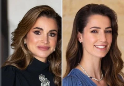 الأميرة رجوى آل سيف تظهر بشكل متغير وصادم بجوار الملكة رانيا العبدالله و العاهل الاردني .. والصدمة في ما ترتديه (صور)