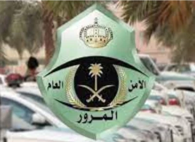 أمر شائع يصبح ممنوعاً ولا يمكنك فعلة بعد اليوم.. المرور السعودي يصدر غرامات وعقوبات جديدة تثير تساؤلات المواطنين!