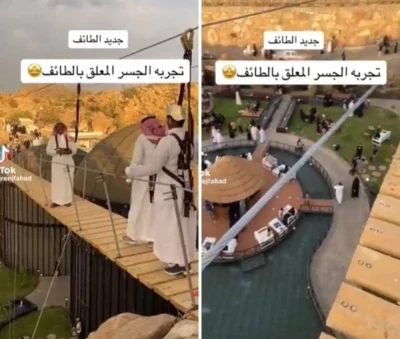 مفاجأة لأهل هذه المدينة السعودية.. هيئة الترفيه تنفذ مشروع جديد أدخل السعادة في قلوبهم وجعلهم يتسابقون لأجله
