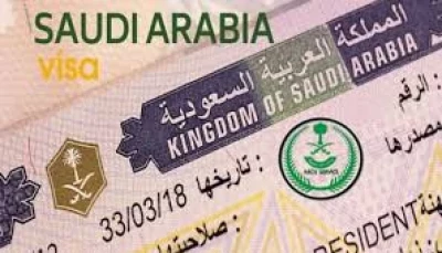 هذه الجنسية فقط.. سيتم تجديد إقامتها مجاناً في السعودية من هذا التاريخ