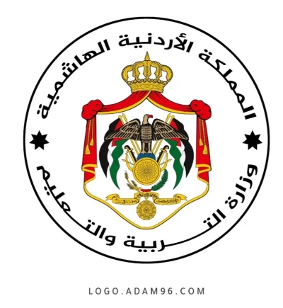 هام الأردن ... وزارة التربية والتعليم تصدر بيان هام وتوضح ماحدث بأختبار اللغة العربية والكيمياء والطلاب في حاله صدمه وذهول