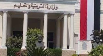 وزير التربية والتعليم المصري يبث أنباء سارة ويعلن مواعيد ظهور نتيجة الثانوية العامة 2023 !