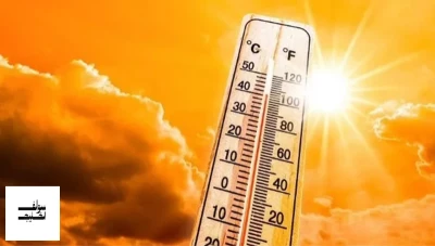 إفرحوا الصهد مكمل .. الإعلان عن موعد انتهاء الموجة الحارة في جميع أنحاء مصر!