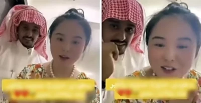 شاب سعودي يتجول مع زوجتة الصينية وعندما سألوه هل هي مسلمة كان الرد الصادم! لن تصدق ما هي ديانتها