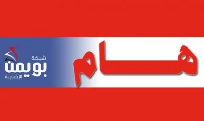 تفاصيل حصرية: إيران تشن ضربات مدمرة على اليمن والعالم يشهد الفيديو المروع! لكن لماذا تتوارى الشرعية في صمت؟
