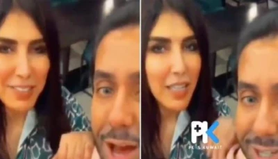 زهرة عرفات تفاجئنا بتصرف مثير للجدل مع صالح الراشد على الهواء! شاهد ردة الفعل الصادمة في هذا الفيديو!