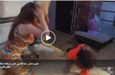 صدمة وجرأة! لأول مرة يظهر أبناء سما المصري بقميص النوم وتفاعلهم المذهل يثير الدهشة! شاهد الفيديو الذي سيدهشك!