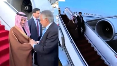 "وصول وزير الخارجية إلى إسلام آباد بموكب موسيقي سعودي! شاهد الفيديو الحصري"