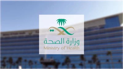 تحول مفاجئ: 6 حالات تتعافى من التسمم في الرياض وخروج حالتين!