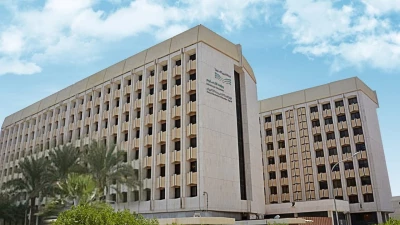 "قرار مفاجئ: تأجيل الدراسة الحضورية في مدارس الرياض يثير التساؤلات"