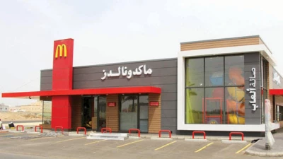 مفاجأة! ماكدونالدز السعودية تكشف حقيقة حالات التسمم في مطاعمها