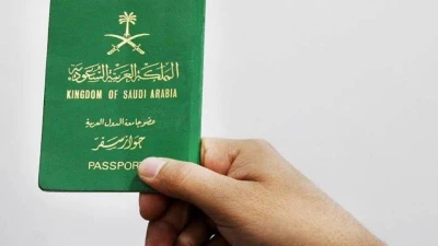 "استعد للسفر بعيدًا! الجوازات تعلن عن صلاحية جواز السفر لمدة 3 أشهر للدول العربية و 6 أشهر لبقية الدول"