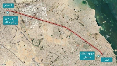 انطلاق مرحلة جديدة: صيانة طريق الملك فهد بالدمام تكشف عن مفاجآت مثيرة