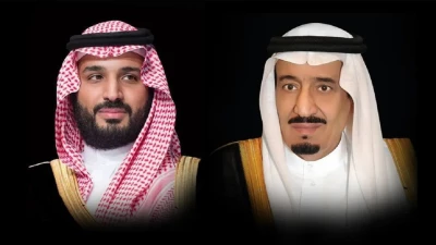 "المقام السامي يمنح الجنسية السعودية لنخبة من العلماء والباحثين والمبتكرين في مجالات متعددة: اكتشف من هم!"