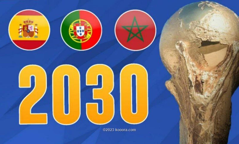 "تحقيق تاريخي: المغرب يشارك في استضافة مونديال 2030 مع إسبانيا والبرتغال"