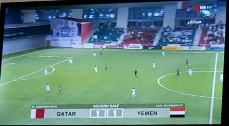 "مفاجأة مذهلة: المنتخب اليمني يحقق تعادلًا إيجابيًا مع قطر في مباراة مثيرة... تفاصيل اللقاء الحاسمة!"