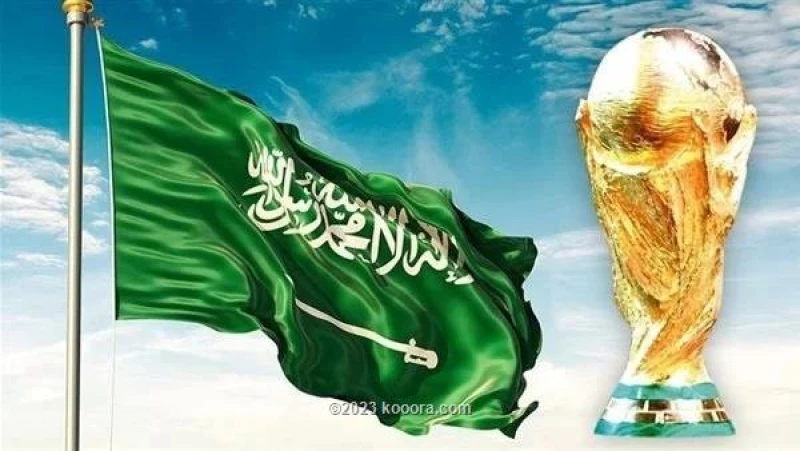 "مفاجأة ساحقة: السعودية تتحدى العالم وتعلن رسمياً ترشحها لاستضافة كأس العالم 2034"