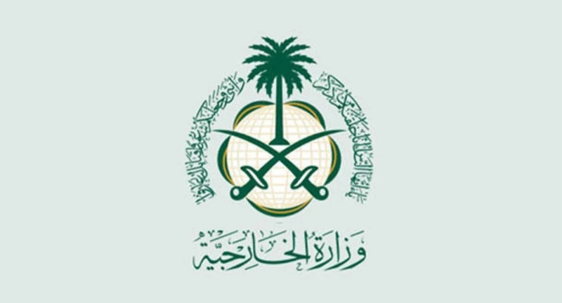 "السعودية تعبر عن أسفها لفشل مشروع عضوية فلسطين في الأمم المتحدة: تفاصيل وتحليلات"