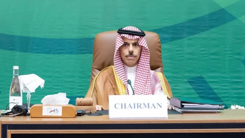 "وزير الخارجية يتصدر وفد المملكة العربية السعودية في قمة إسلامية مهمة"