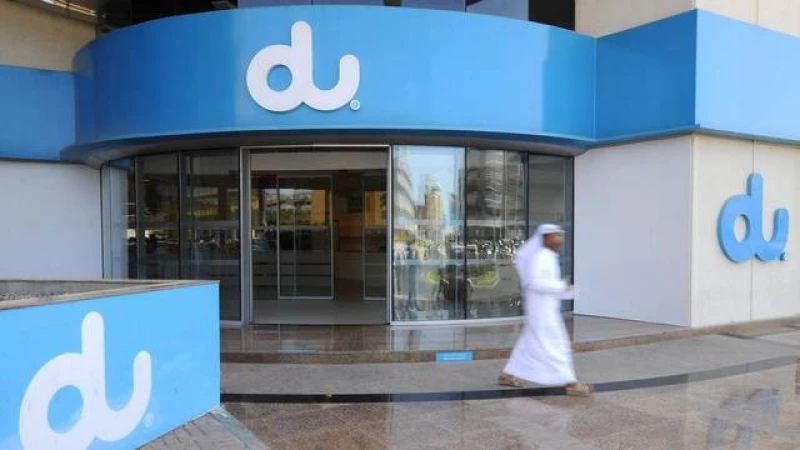 وظائف شركة du في الإمارات 